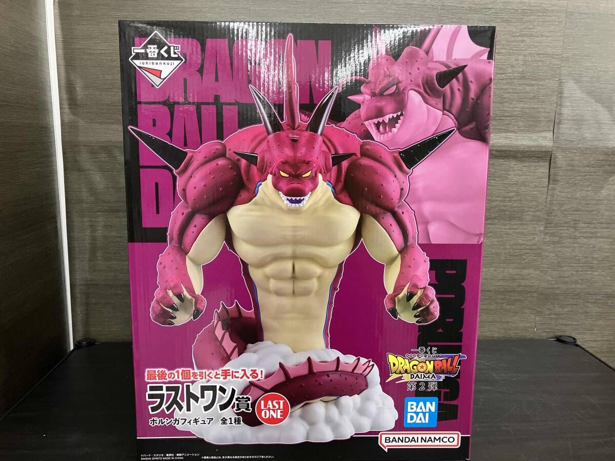 ラストワン賞 ポルンガ フィギュア 一番くじ ドラゴンボールDAIMA 第2 