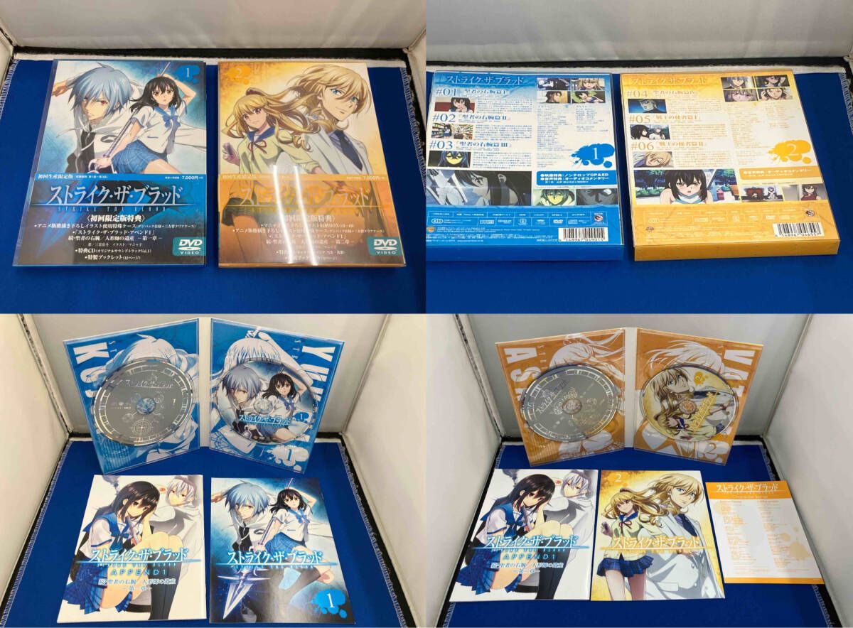 DVD 【※※※】[全8巻セット]ストライク・ザ・ブラッド 第1~8巻 - メルカリ
