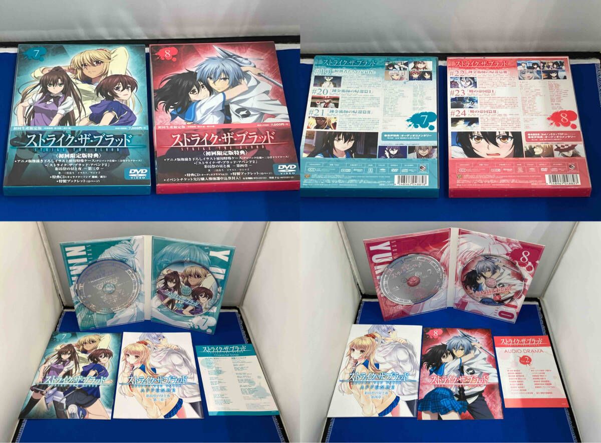 DVD 【※※※】[全8巻セット]ストライク・ザ・ブラッド 第1~8巻 - メルカリ