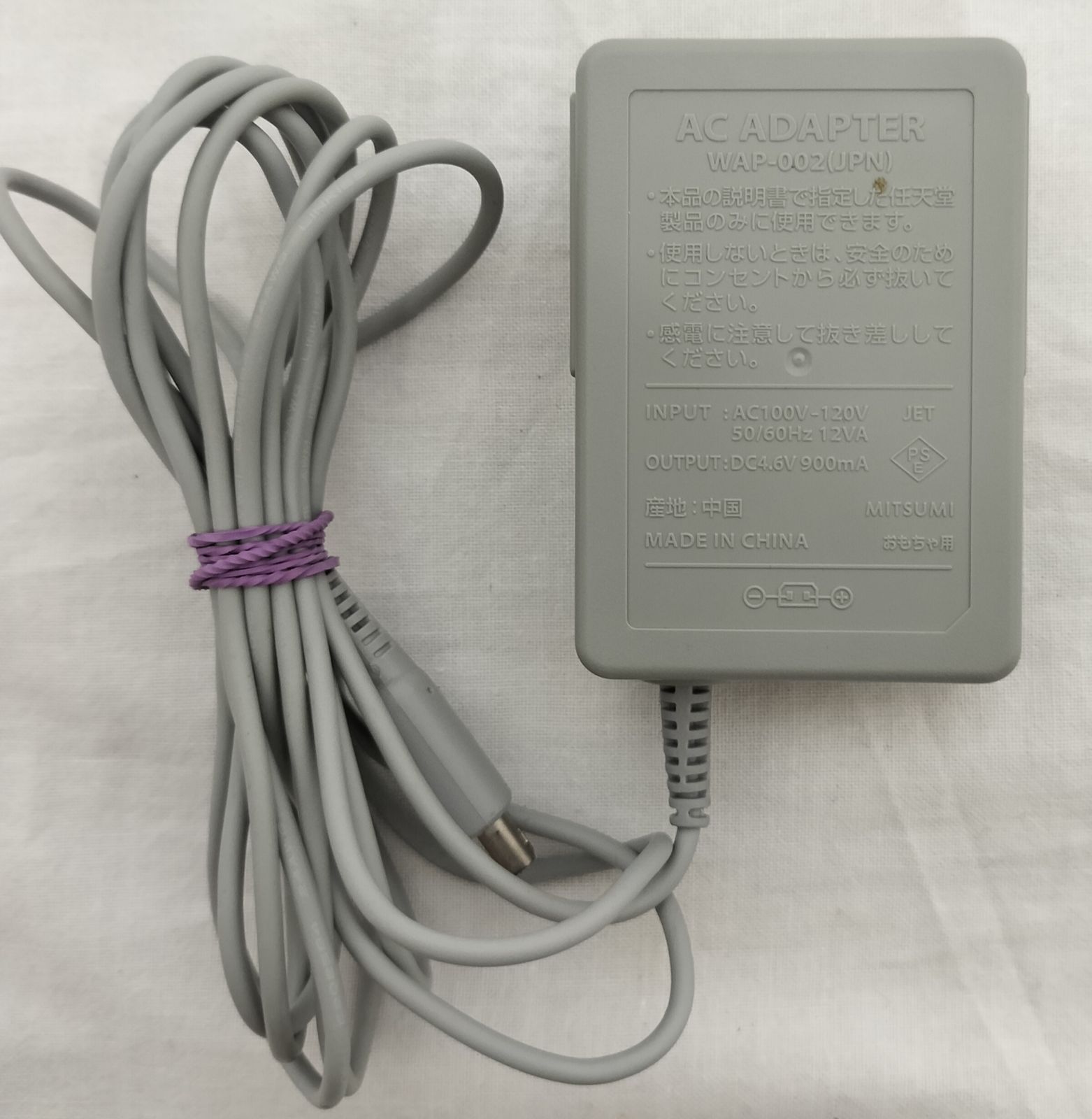 ジャンク/部品取り】ニンテンドー3DS LL 本体 SPR-001 ヒンジ破損 