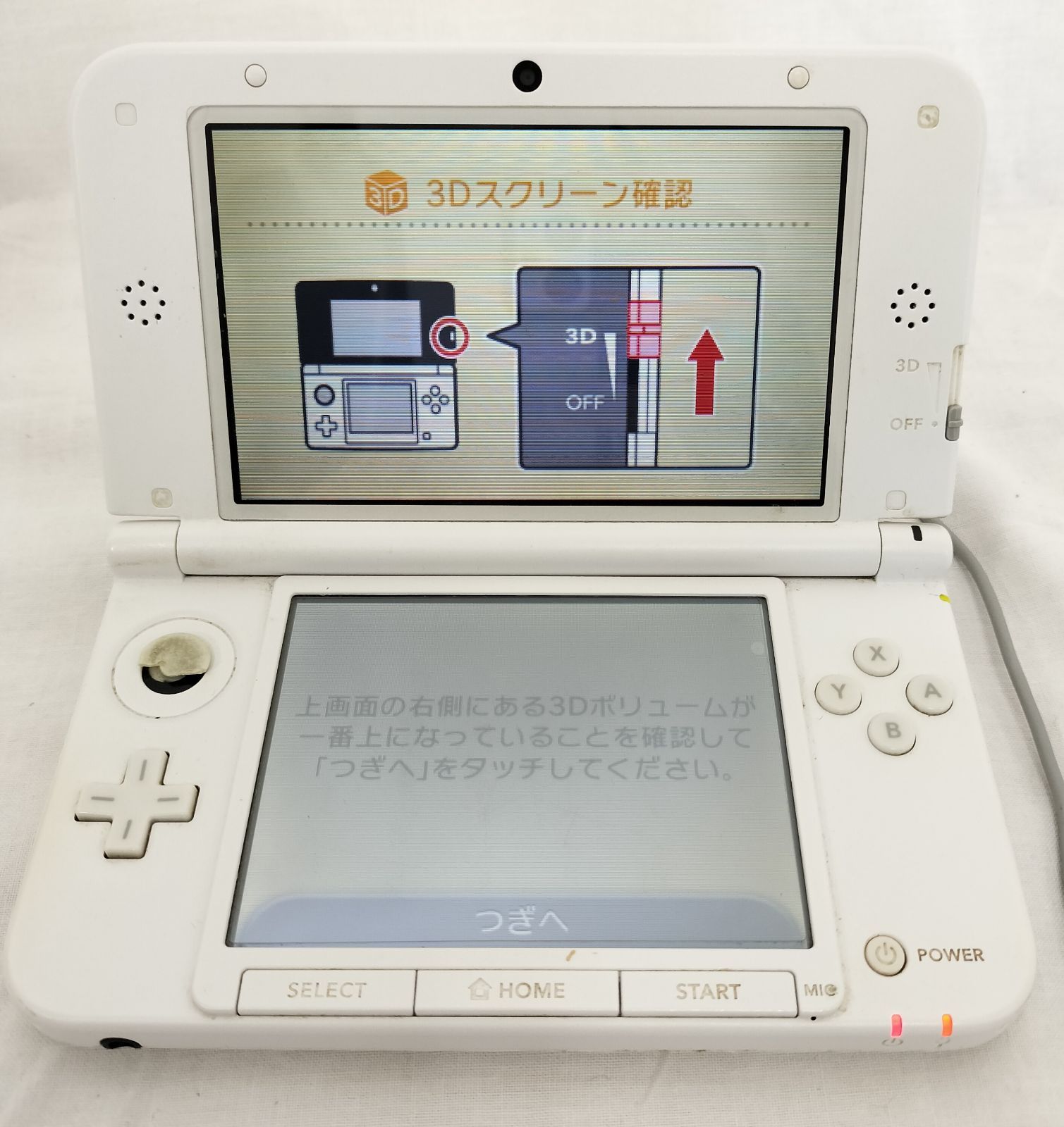 ジャンク/部品取り】ニンテンドー3DS LL 本体 SPR-001 ヒンジ破損 
