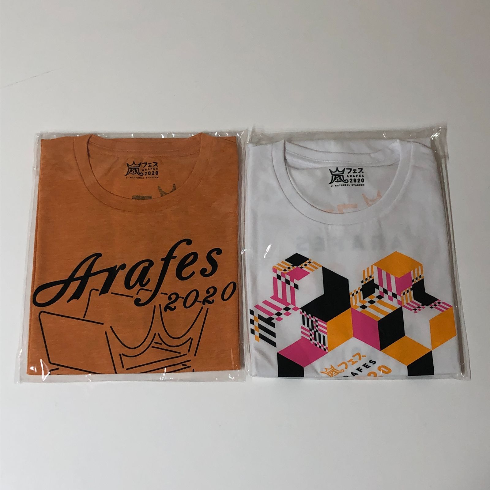 アラフェス2020 グッズ 8点セット 嵐 ARASHI ARAFES 2020 #i00026