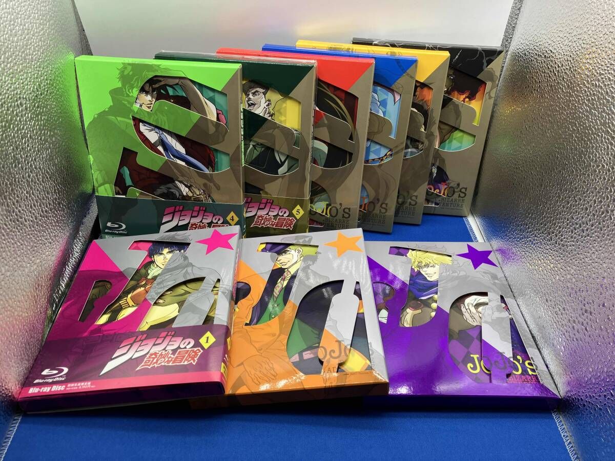 全9巻セット]ジョジョの奇妙な冒険 Vol.1~9(初回生産限定版)(Blu-ray