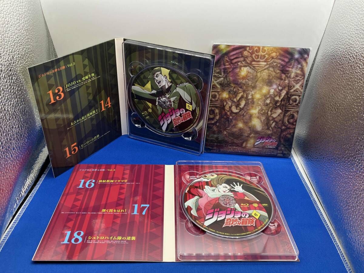 付属品欠品 【※※※】[全9巻セット]ジョジョの奇妙な冒険 Vol.1~9(初回