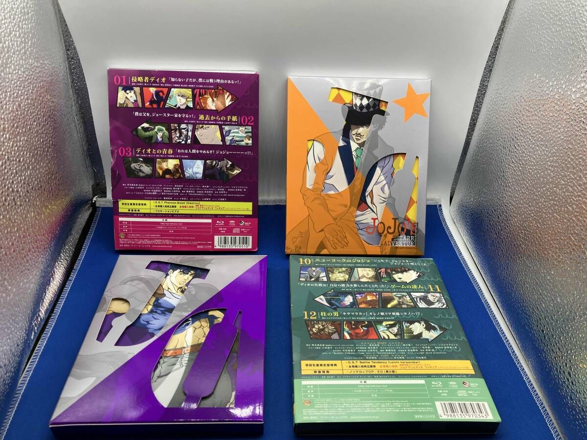 付属品欠品 【※※※】[全9巻セット]ジョジョの奇妙な冒険 Vol.1~9(初回