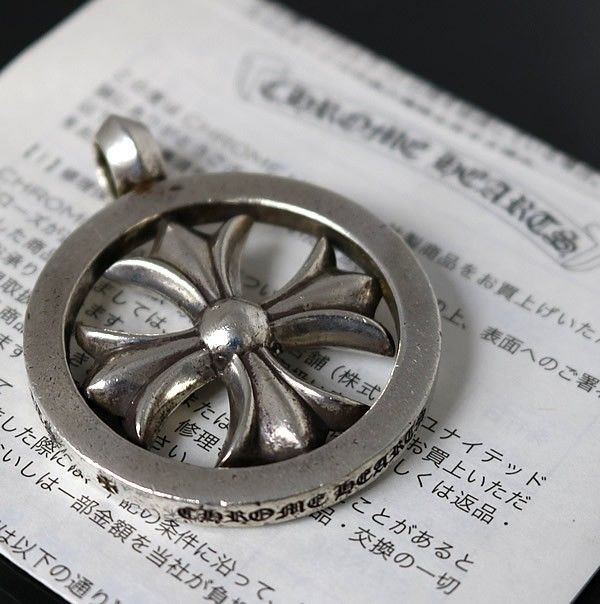 CHROME HEARTS 新宿店 クロムハーツ インボイス付き CHプラス 
