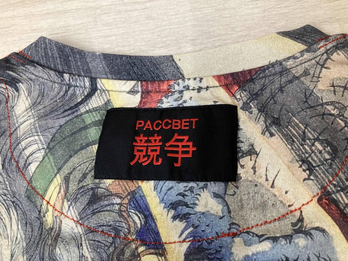 Rassvet Paccbet Artwork Print Long Sleeve T-Shirt サイズXL 総柄
