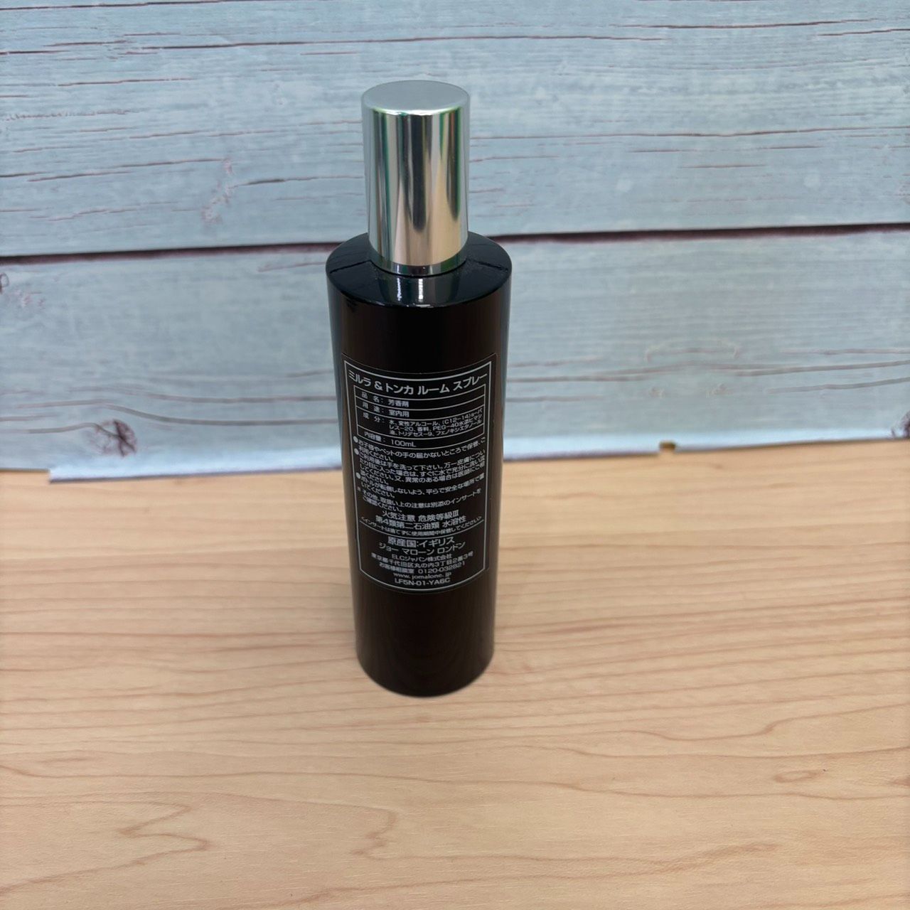 豊】ジョーマロン ミルラ＆トンカ ルームスプレー 芳香剤 100ml 残量80