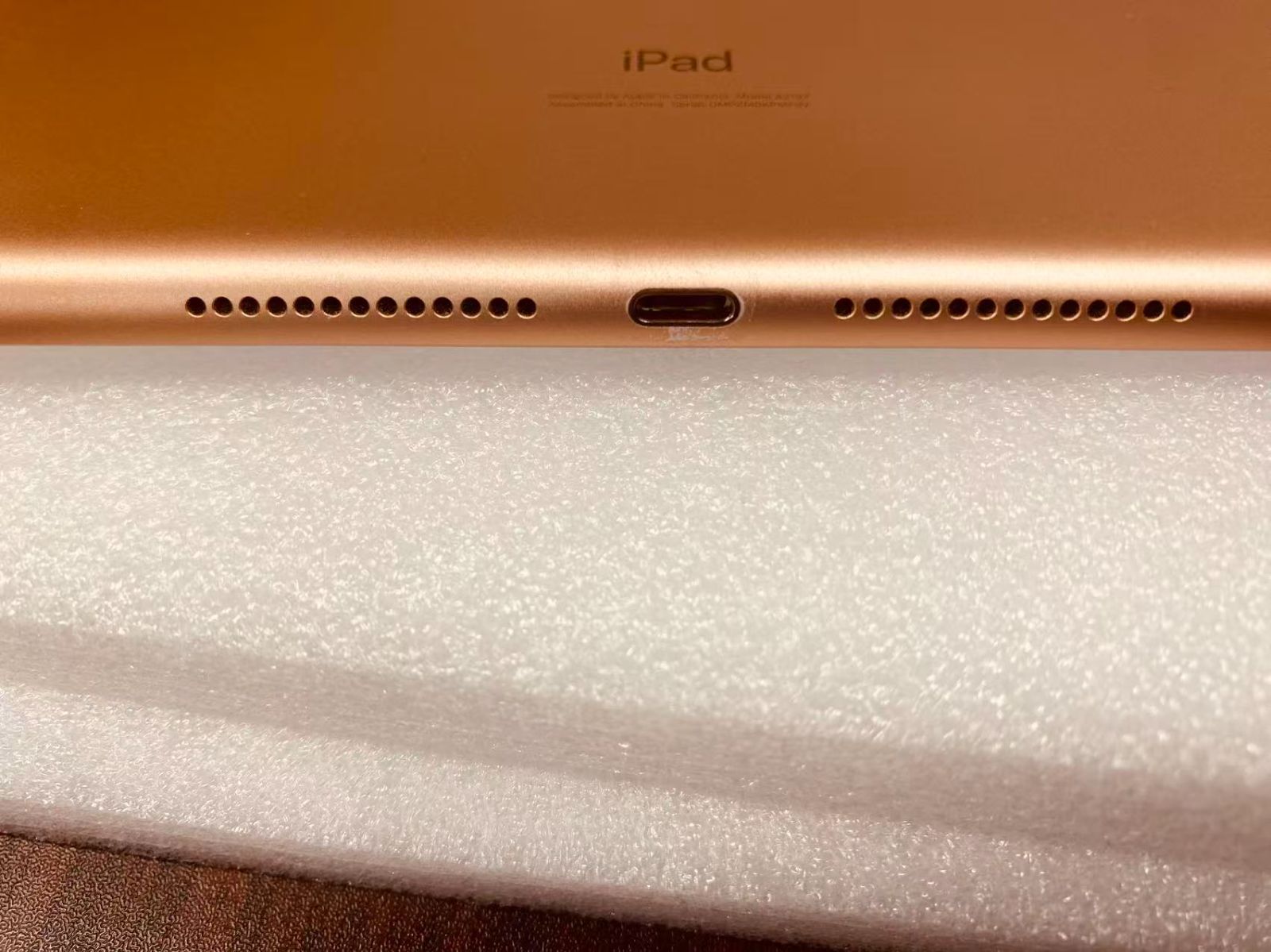 iPad 第7世代 128GB Gold Wi-Fi (中古) - メルカリ