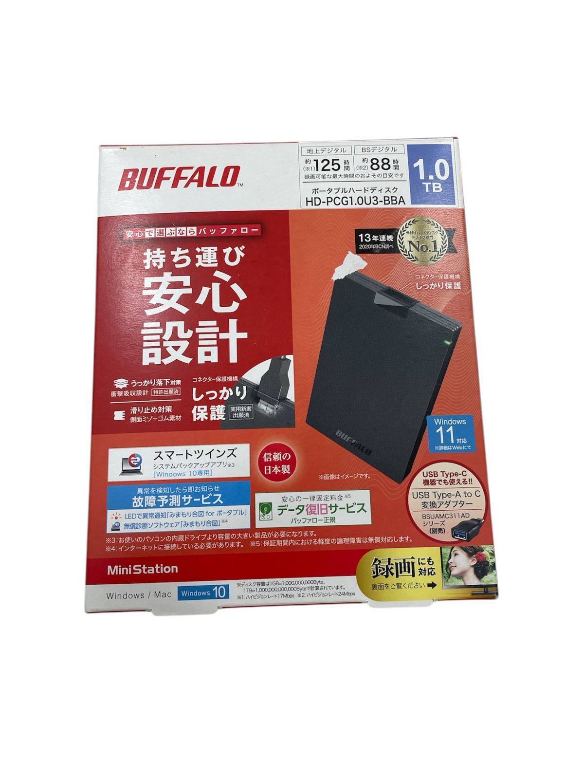 【送料無料】バッファロー ポータブルHDD HD-PCG1.0U3-BBA 中古 BUFFALO 1TBポータブルHDD HD-PCG1.0U3-BBA 中古 - メルカリ