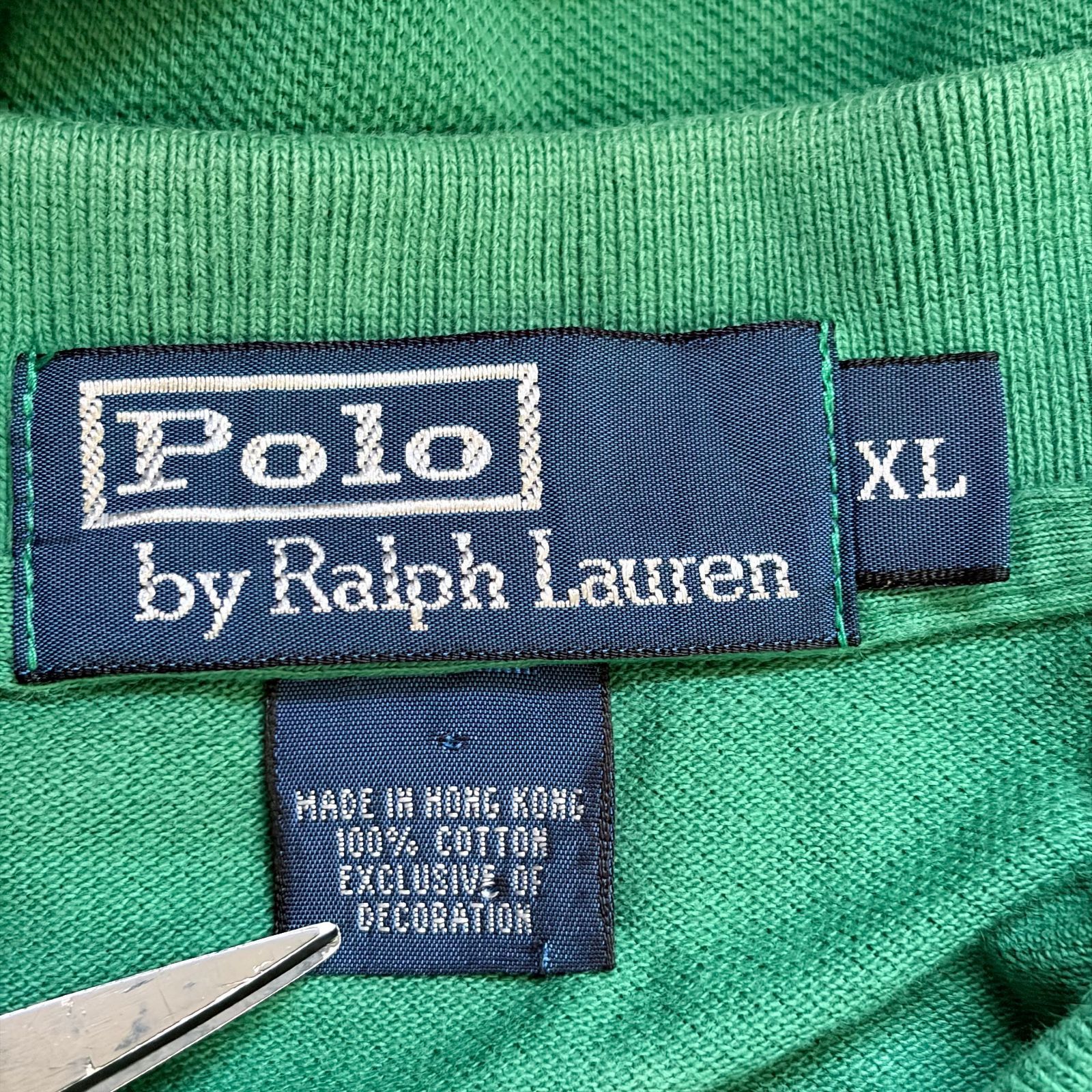 ポロラルフローレン 長袖 ポロシャツ グリーン XL 90s 香港製 古着 