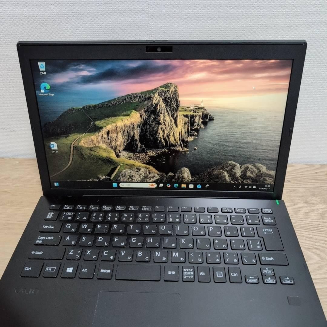 SONY VAIO i5 10世代 8GB/256GB Office付 即納 - メルカリ
