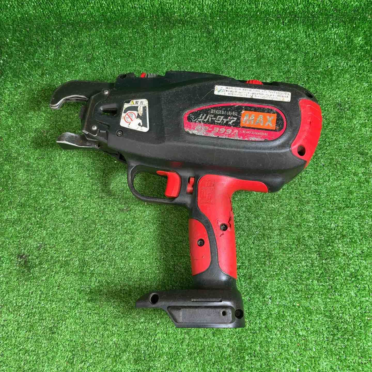 中古品】 マックス(MAX) 鉄筋結束機 リバータイア RB-399A-FB2C 【藤沢 