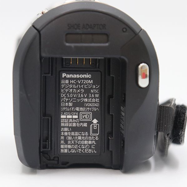 Panasonic デジタルハイビジョンビデオカメラ HC-V720M【ww】【中古