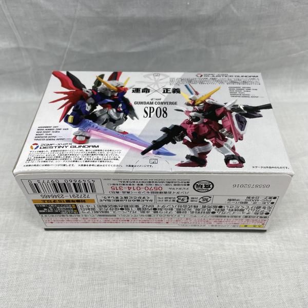 フィギュア 未開)FW GUNDAM CONVERGE SP08 ﾃﾞｽﾃｨｰｶﾞﾝﾀﾞﾑ&ｲﾝﾌｨﾆｯﾄ