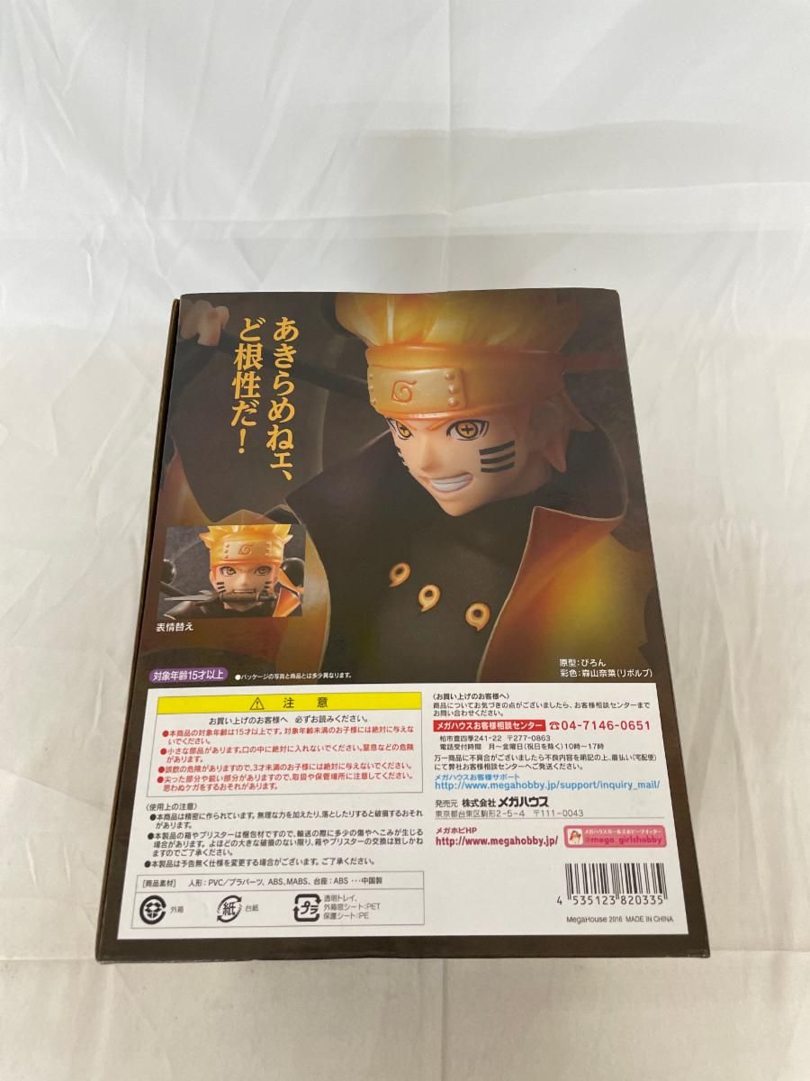 最安値，最新作 【未開封】うずまきナルト 六道仙人モード