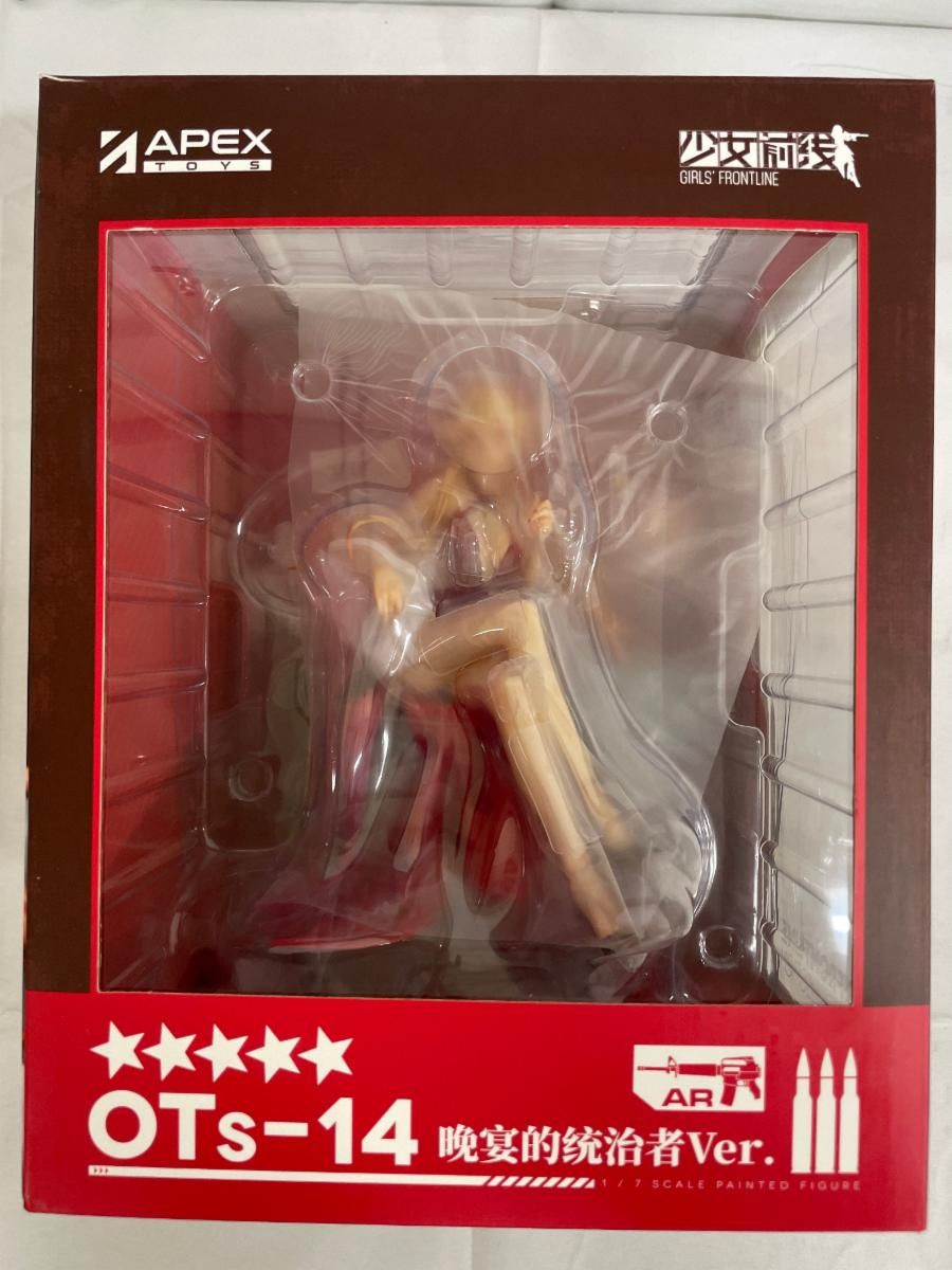 ♪OTs-14 晩餐会のリーダーVer. 1/7 マイルストン流通限定 ドールズ