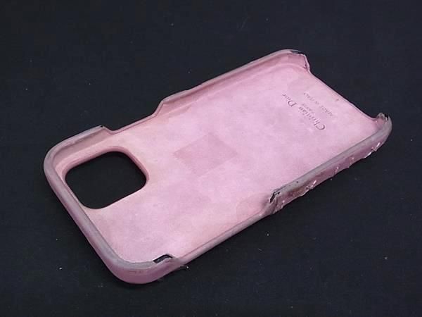 ChristianDior クリスチャンディオール レディディオール カナージュ