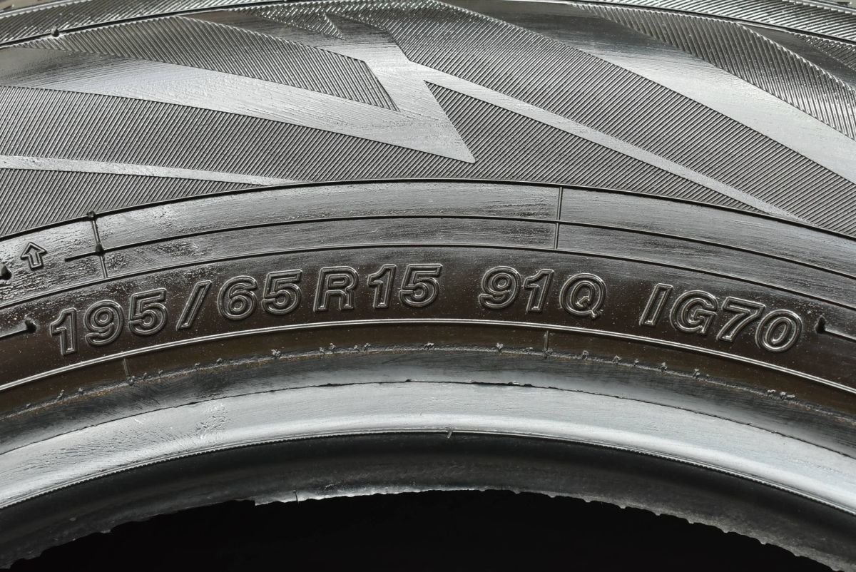 2025年製造 バリ溝】ヨコハマ アイスガード iG70 195/65R15 4本 ノア 