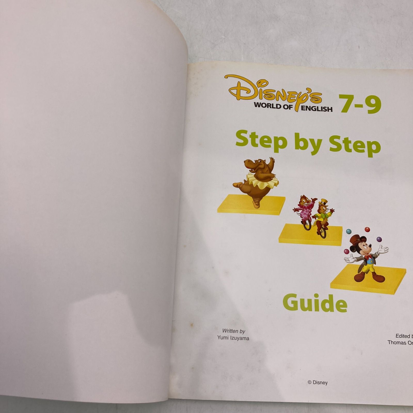メインプログラム＋ストレートプレイ 新子役 ディズニー英語システム