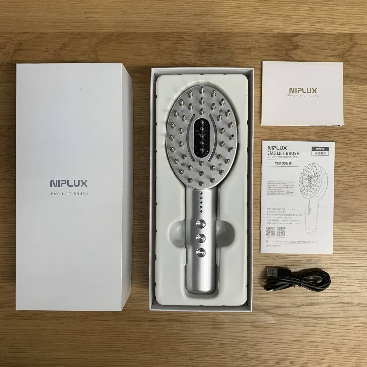 限定値下げ19日20時まで EMS LIFT BRUSH ニップラックス EMSリフト 