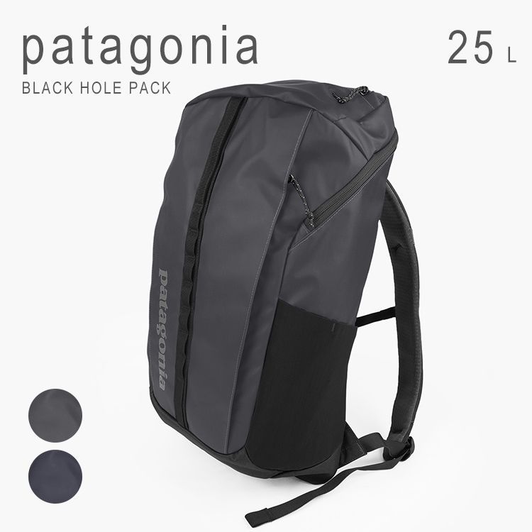 新品未使用 パタゴニア リュック 25L メンズ レディース バッグ 通学 