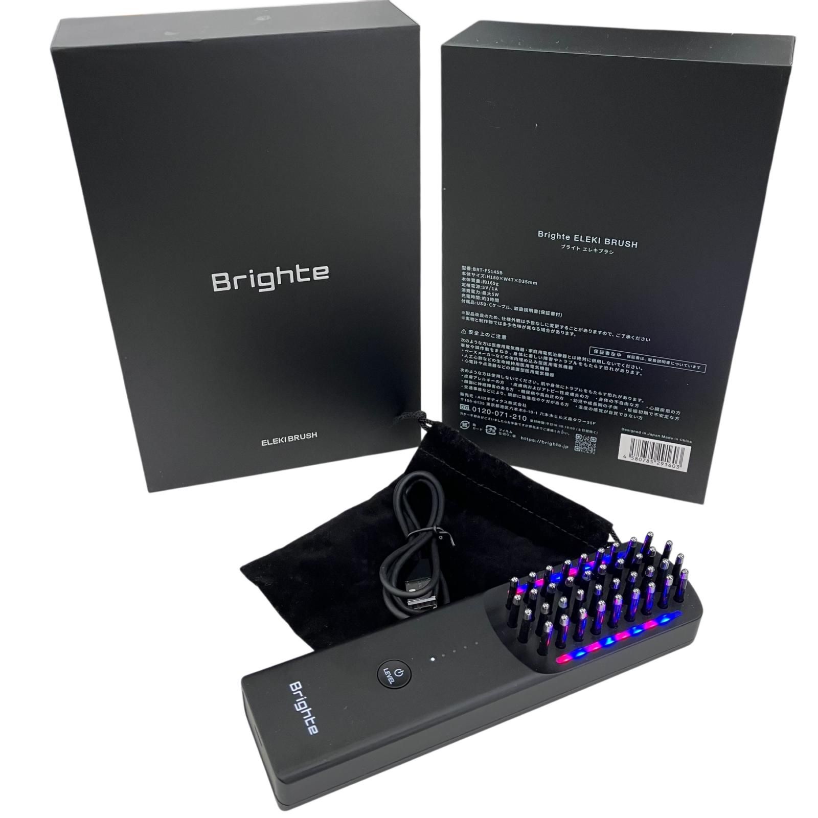 186000 Brighte ELEBRUSH LED ブラシ型美顔器 BRT-FS145B ブラック 箱 
