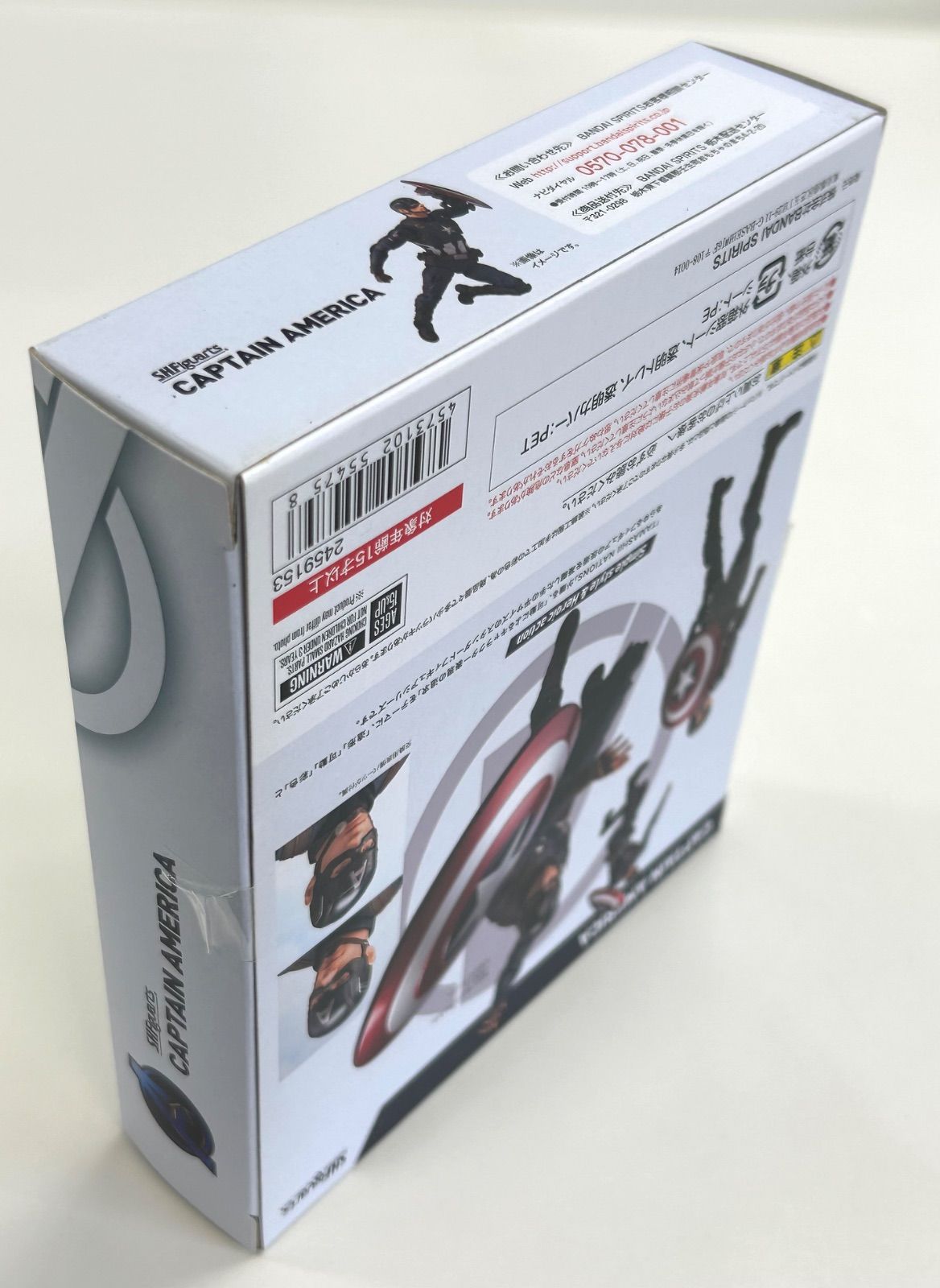 高品質，お買い得 【開封済み品】キャプテン・アメリカ