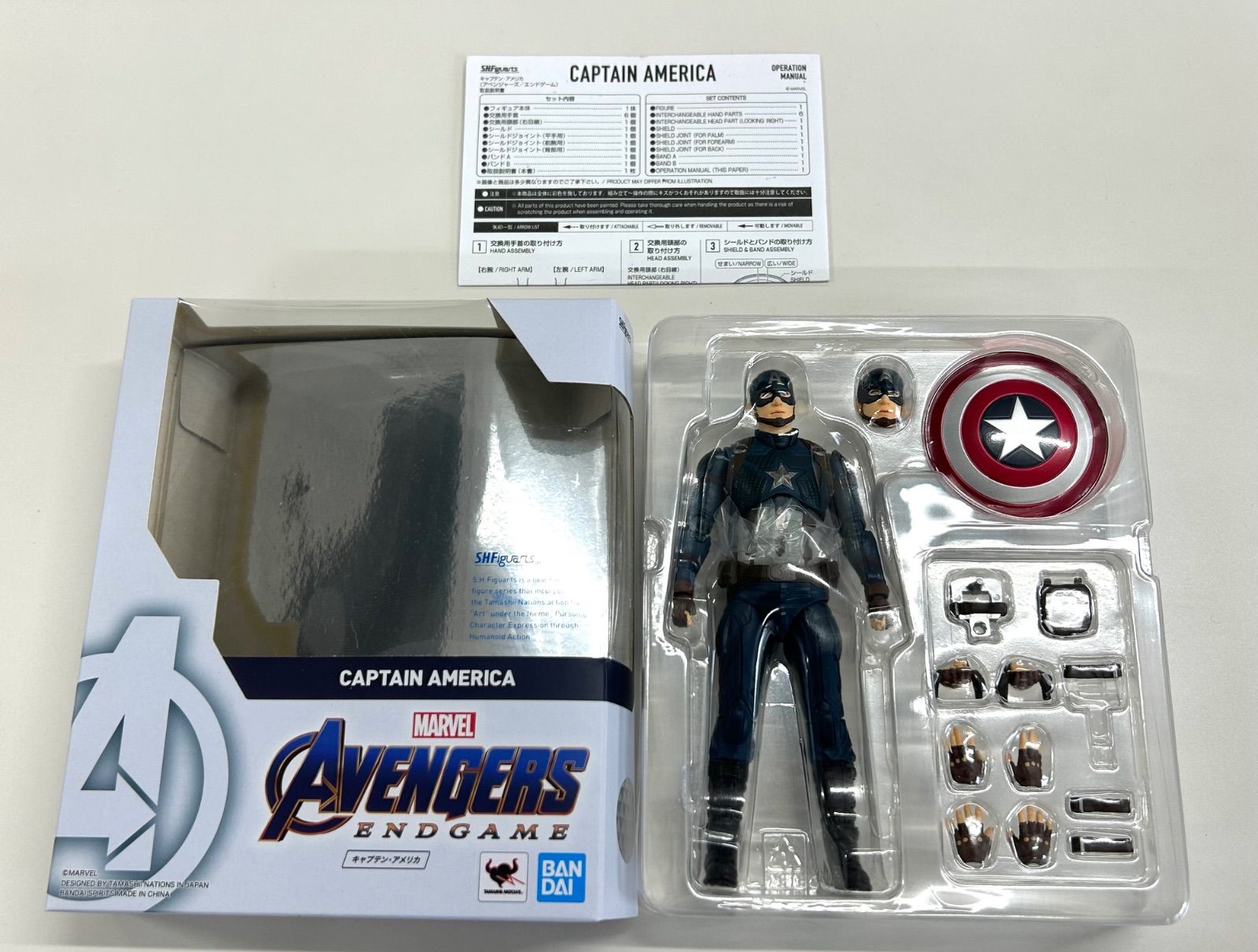 高品質，お買い得 【開封済み品】キャプテン・アメリカ