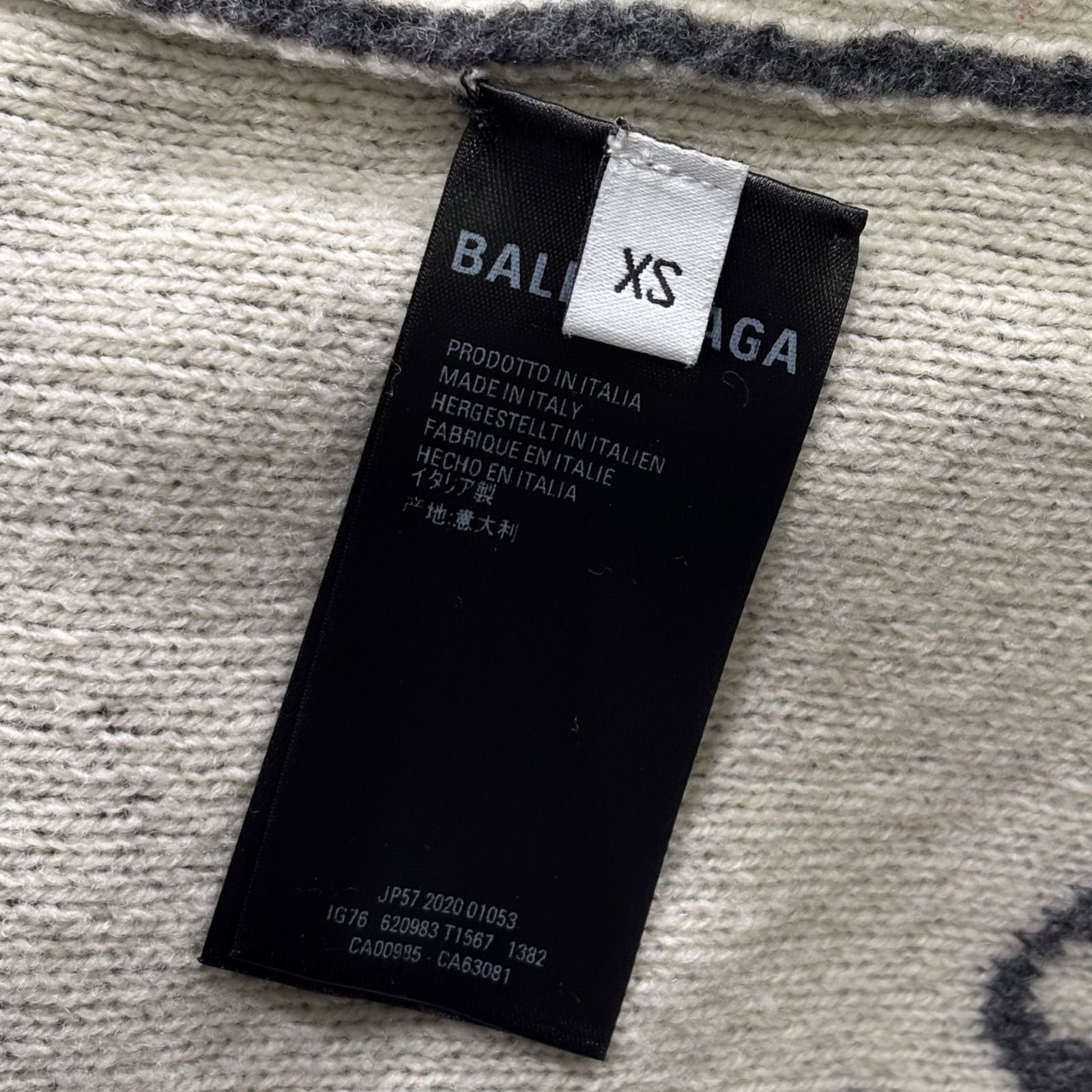 BALENCIAGA ALL OVER LOGO KNIT GREY XS バレンシアガ オールオーバー 