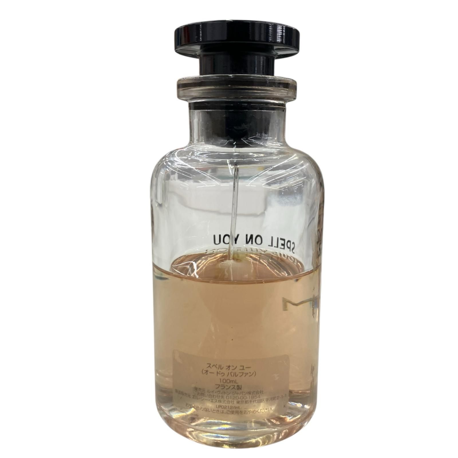 186005 現状品 LOUIS VUITTON ルイ・ヴィトン スペル オン ユー