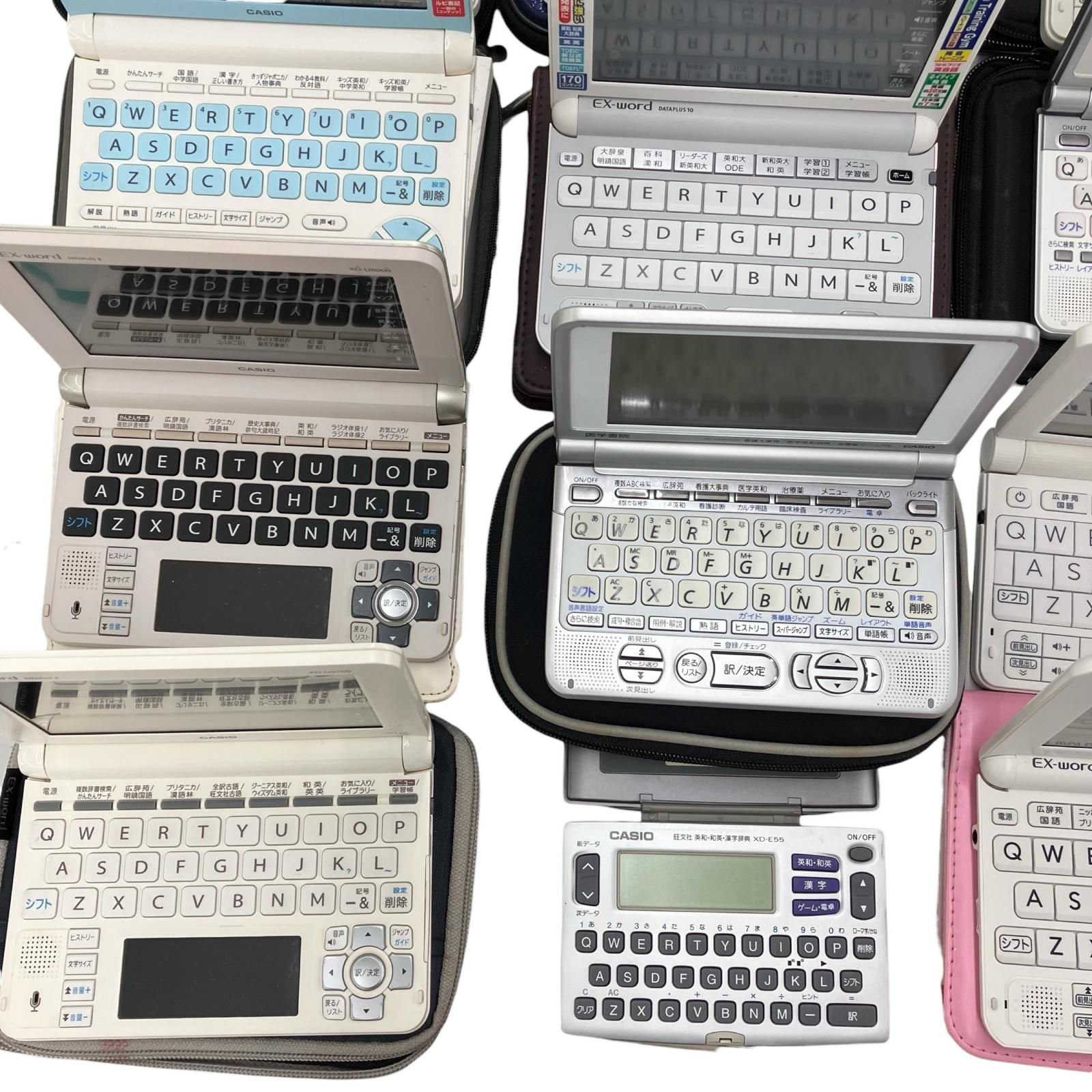 186001 訳アリ品 CASIO カシオ 電子辞書 20点まとめ売り - メルカリ