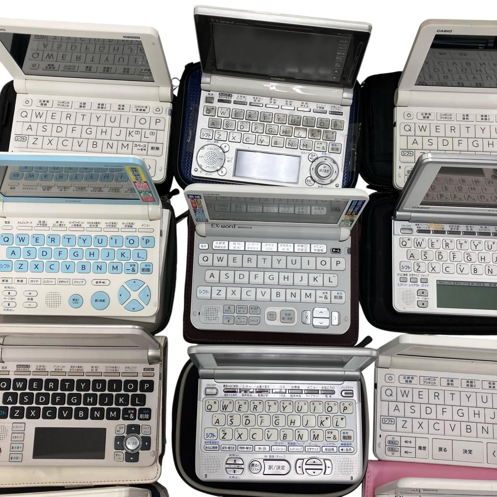 186001 ジャンク品 CASIO カシオ 電子辞書　医学書院 30点まとめ売り [1000025348155] XD-SX21000 | CASIO