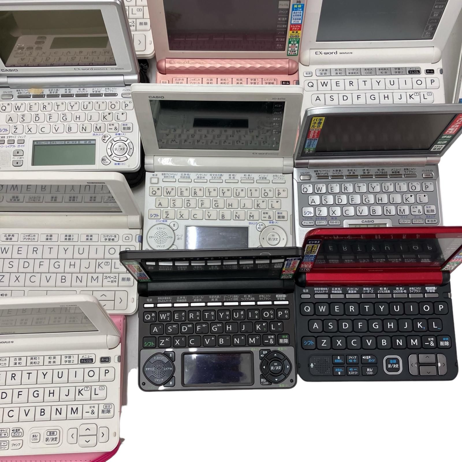 186001 訳アリ品 CASIO カシオ 電子辞書 20点まとめ売り - メルカリ