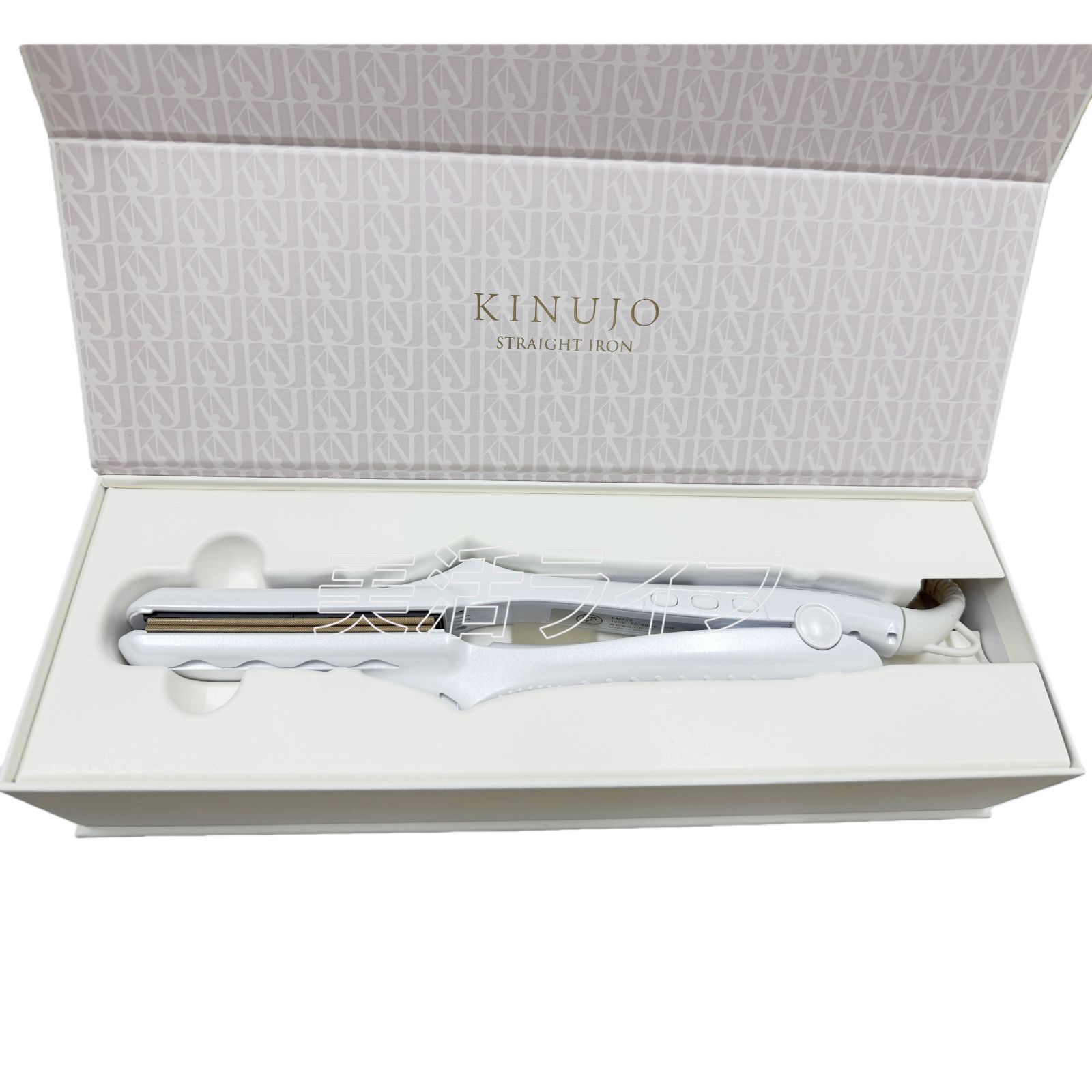 保証付】【国内正規品】KINUJO 絹女 ストレートアイロン ホワイト 