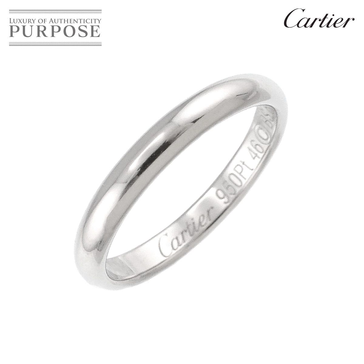 カルティエ Cartier 1895 クラシック #46 リング 幅2.5mm Pt カルティエ Cartier 1895 クラシック #46 リング 幅2.5mm Pt