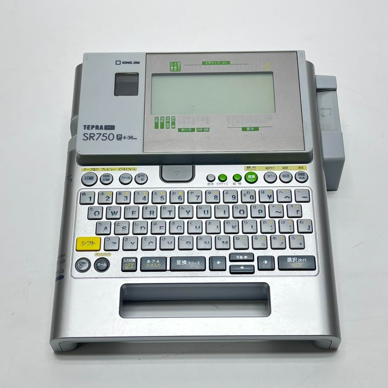 キングジム ラベルライター 「テプラ」PRO SR750 No2719 - メルカリ