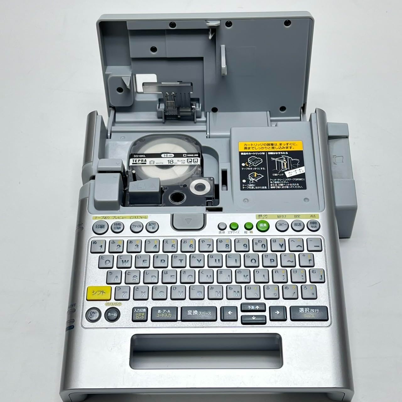 キングジム ラベルライター 「テプラ」PRO SR750 No2719 - メルカリ