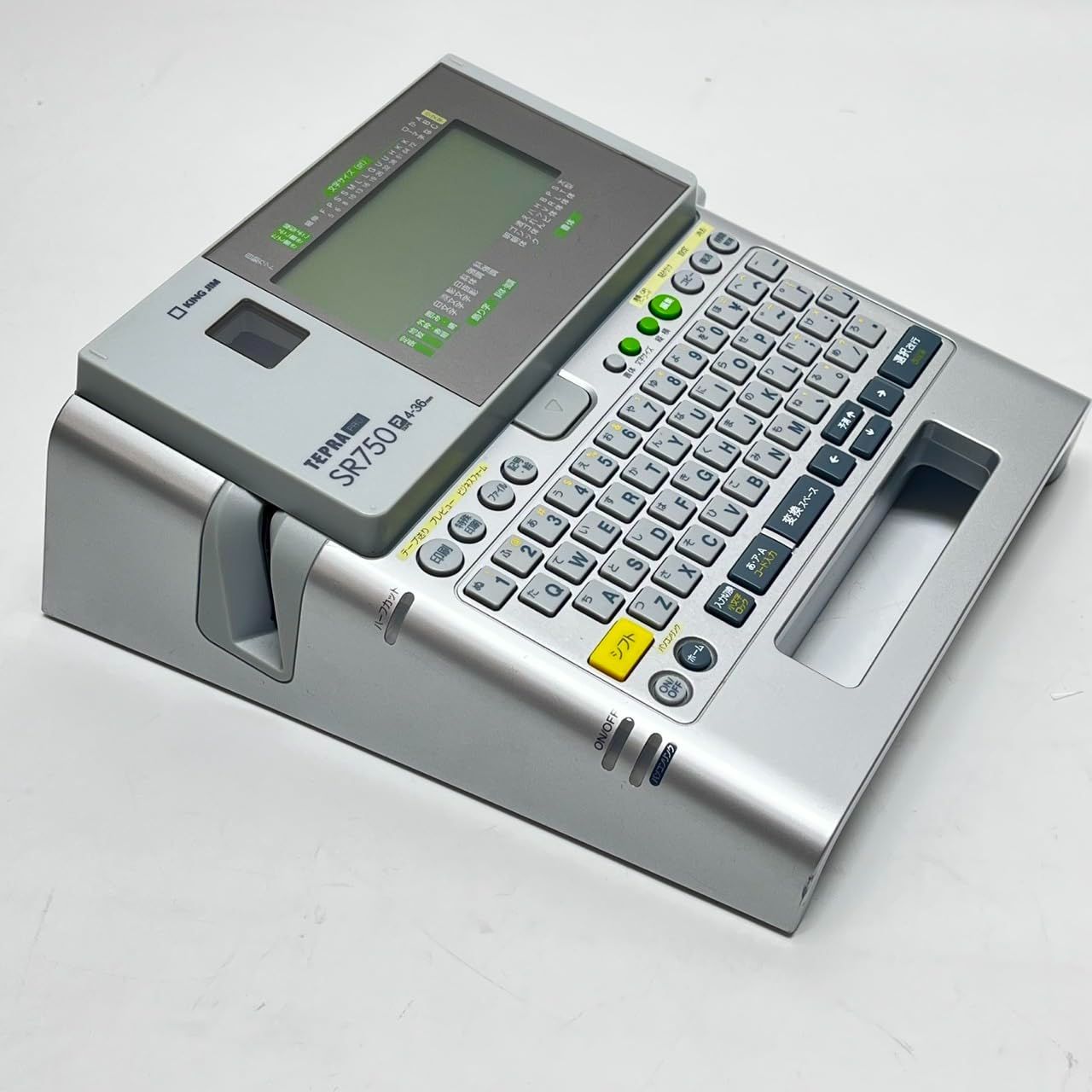 キングジム ラベルライター 「テプラ」PRO SR750 No2719 - メルカリ