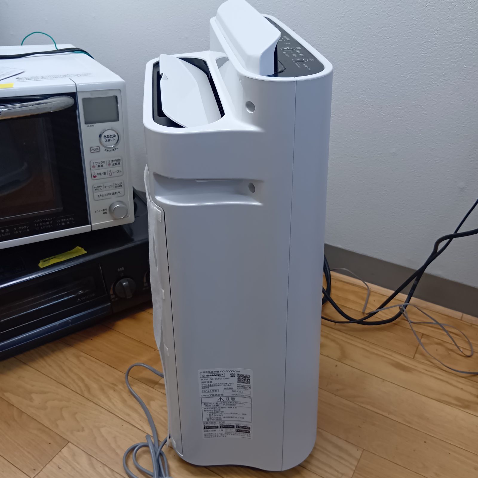 N SHARP 加湿空気清浄機 KC-S500Y-W 2024年製 - メルカリ