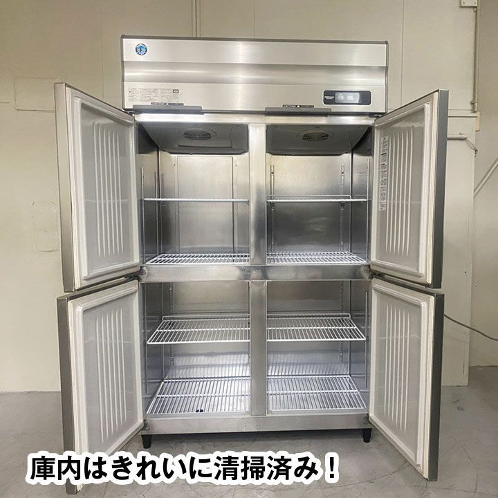 [中古］(ホシザキ)業務用冷凍庫・冷蔵庫3点セット【10万円】 中古］(ホシザキ)業務用冷凍庫・冷蔵庫3点セット【10万円】 【公式通販】