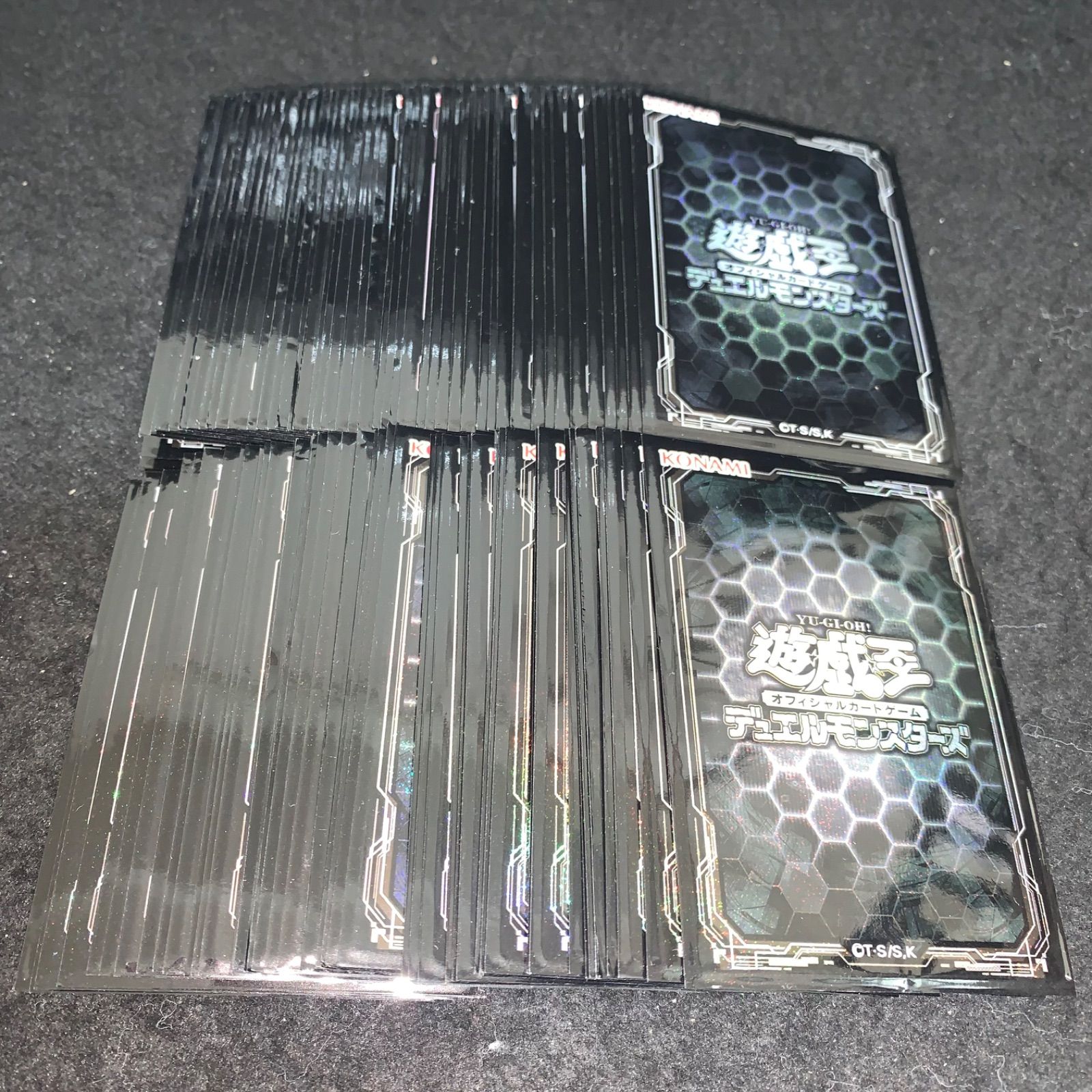 遊戯王 No.P5507 大量 スリーブ 公式スリーブ デュエリストカード 