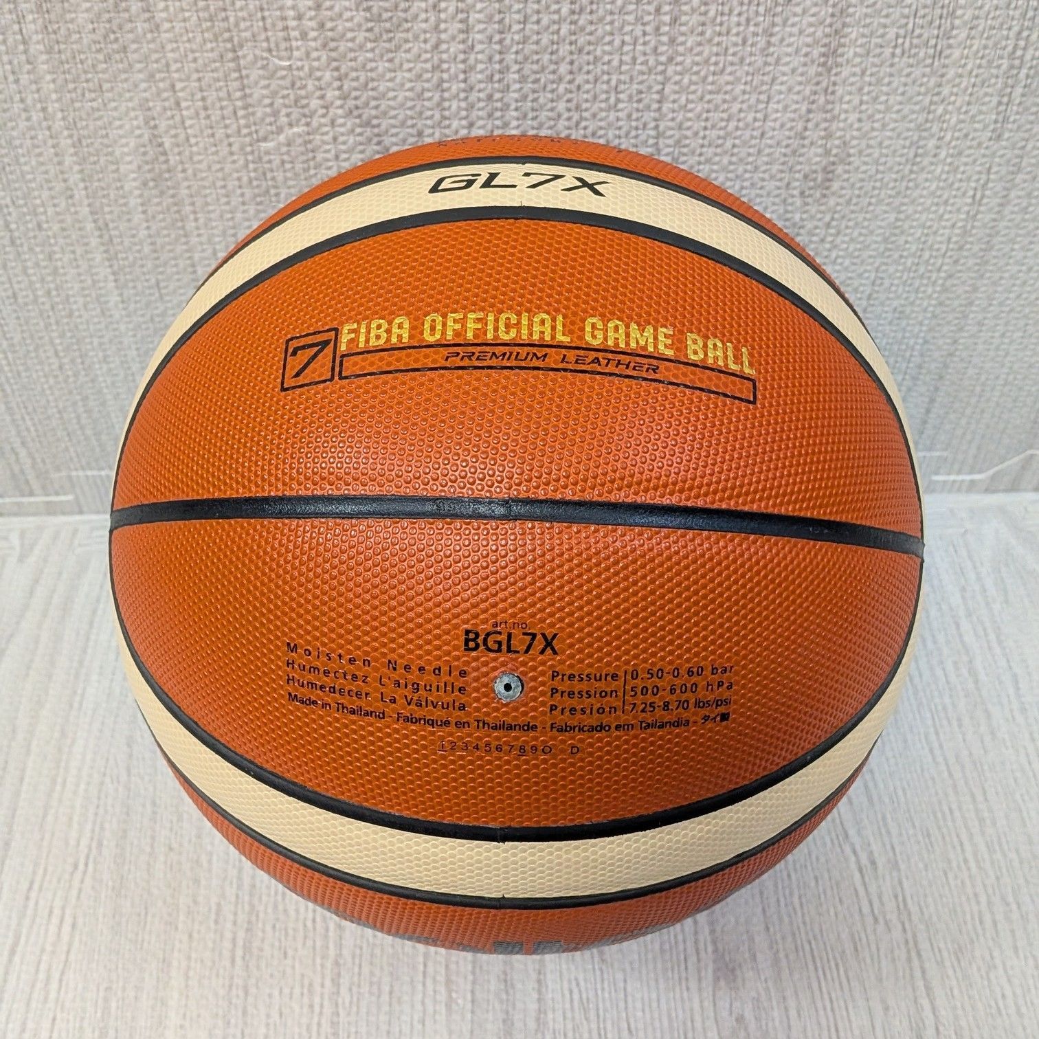 美品 molten モルテン GL7X バスケットボール 公式試合用 FIBA公式