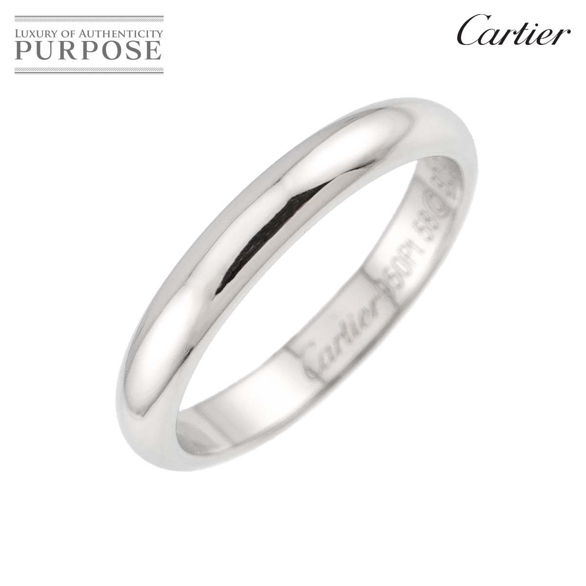 カルティエ Cartier 1895 クラシック バンド #58 リング 幅3.5mm Pt 