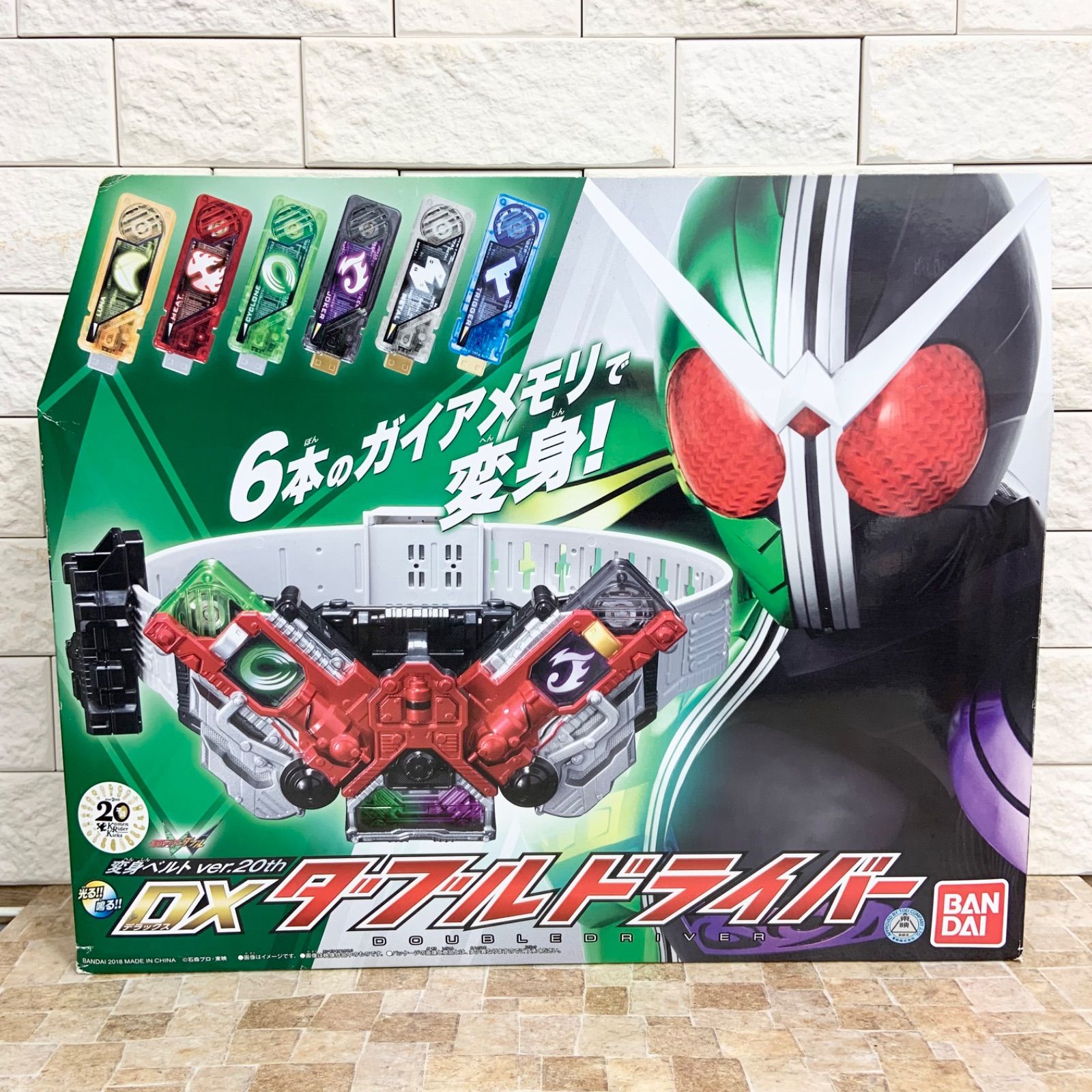 仮面ライダーダブル 変身ベルト DX ダブルドライバー 菅田将暉 仮面