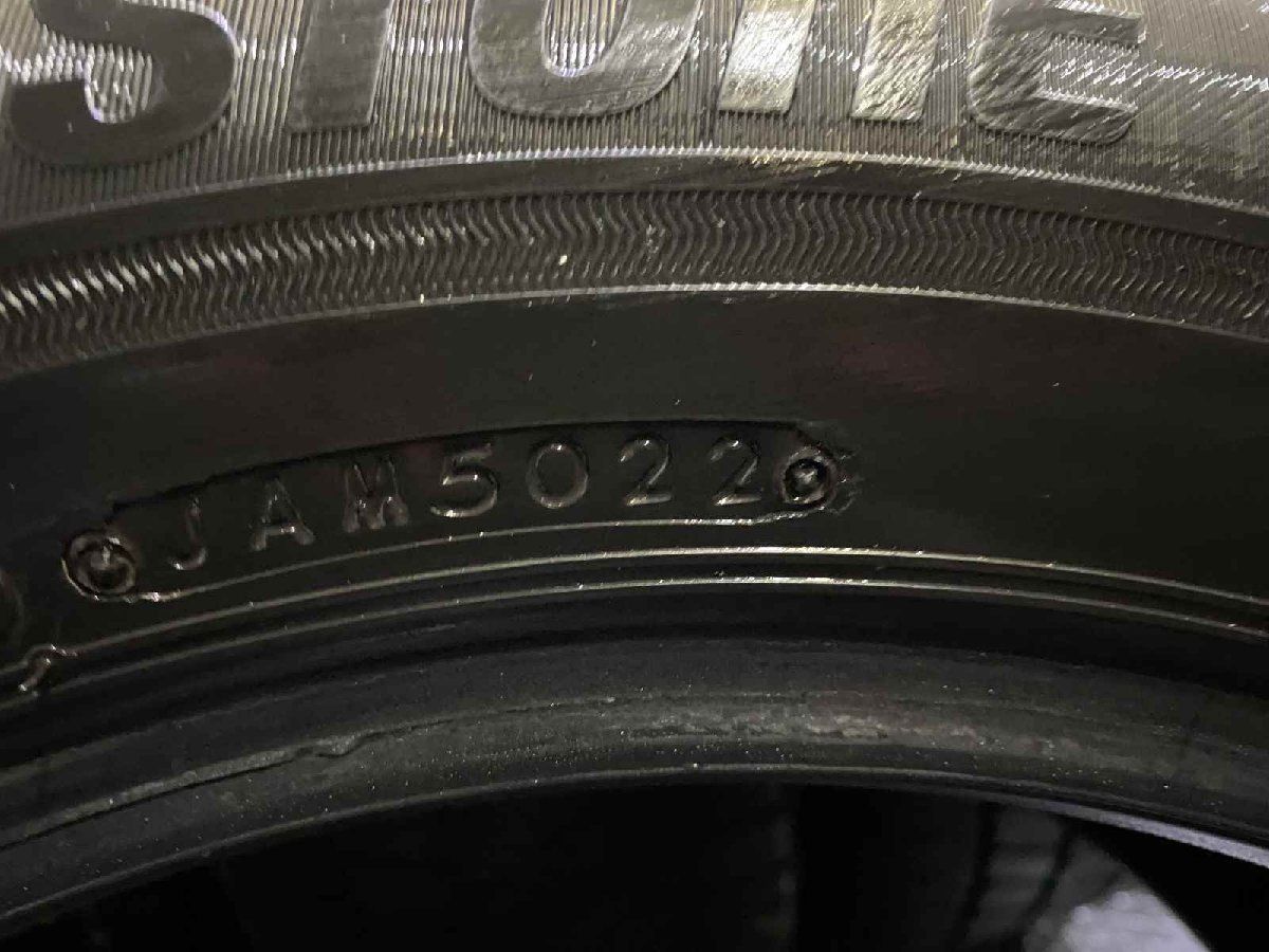 BS BRIDGESTONE BLIZZAK VRX3 205/60R16 16インチ スタッドレス 4本 22