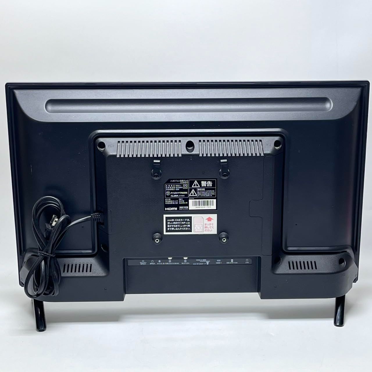 テレビ ID 210472 テレビ 24型