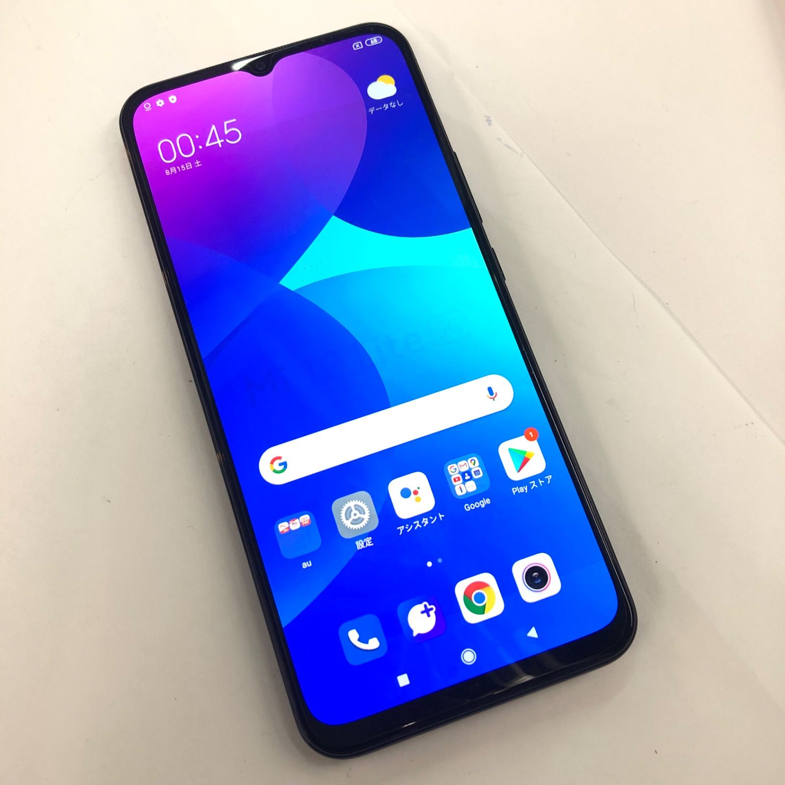訳あり】Mi 10 Lite 5G XIG01 128GB コズミックグレー - メルカリ
