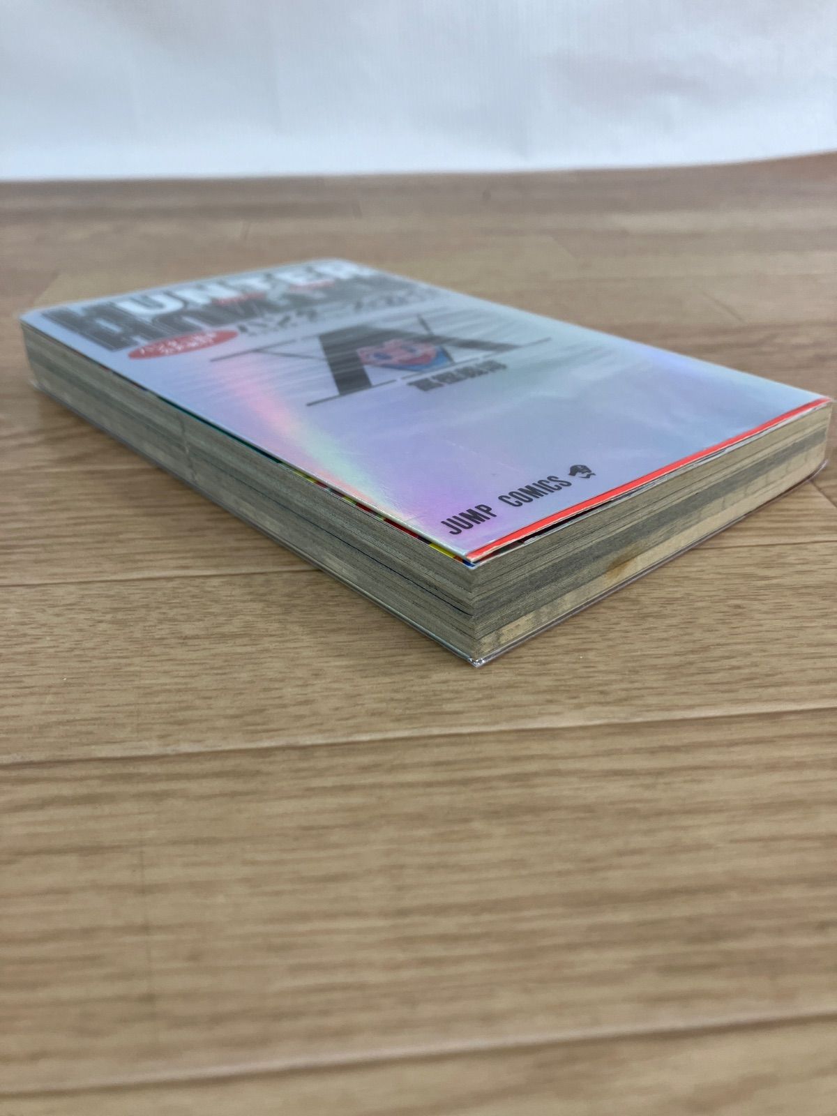 漫画 ☆②【未開封3冊】ハンターハンター HUNTER×HUNTER 1~38巻