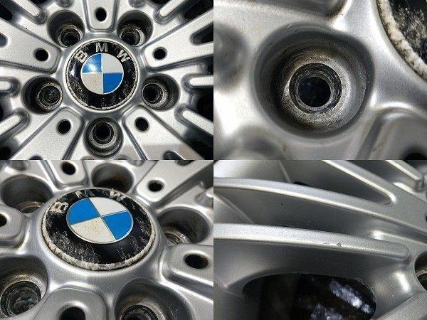 MICHELIN X-ICE SNOW 225/55R17】スタッドレス【BMW 5シリーズ 純正